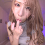 ＜痴女＞ 唾液トロトロ接吻で溺愛されるオクチ封じSEX 星川まい 【高画質】