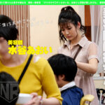 ＜痴女＞ 魔性☆美容室 美容師 あおい 【高画質】