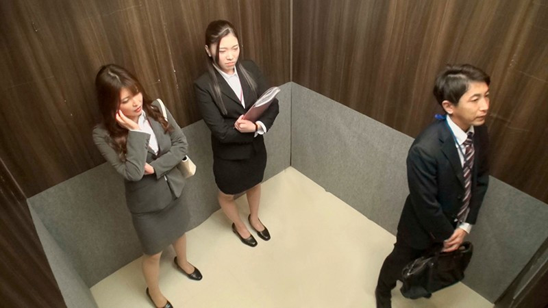 ＜痴女＞ 巨乳女上司たちとエレベーターの中に閉じ込められて… 【高画質...