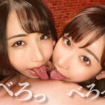 ＜痴女＞ 【配信専用】絶対射精！！美人痴女2人が同時乳首責め！ 【高画質】