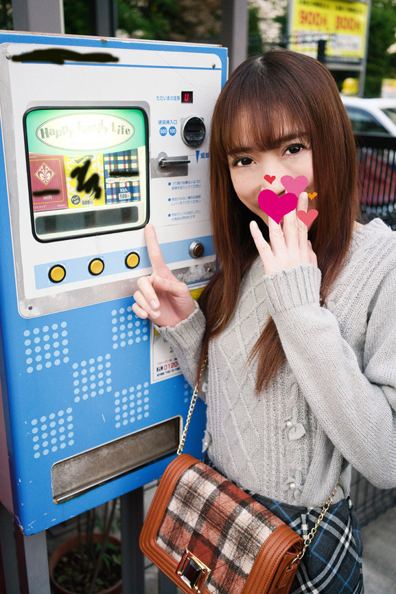 ＜痴女＞ あばら骨ガリ子 【高画質】