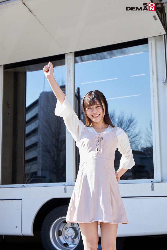 ＜痴女＞ マジックミラー号 奏音かのん 痴女テク逆ナンパSP 【高画質...