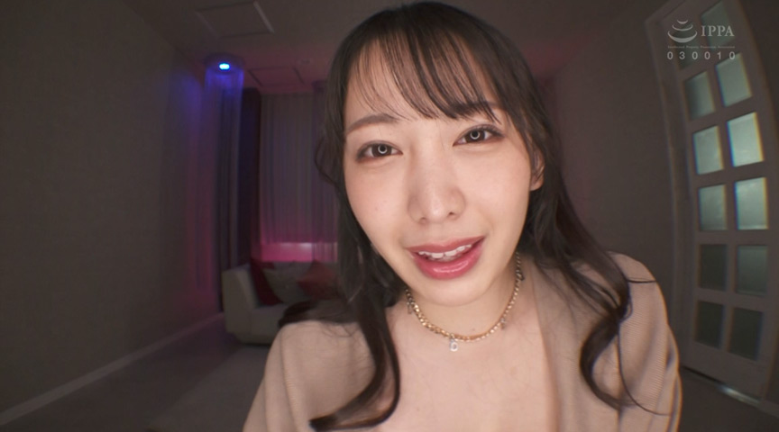 ＜痴女＞ 唾液トロトロ接吻で溺愛されるオクチ封じSEX 弥生みづき 【...