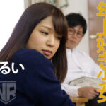 ＜痴女＞ 笑みを浮かべながら痴女ってくる年上好きな少女3 【高画質】