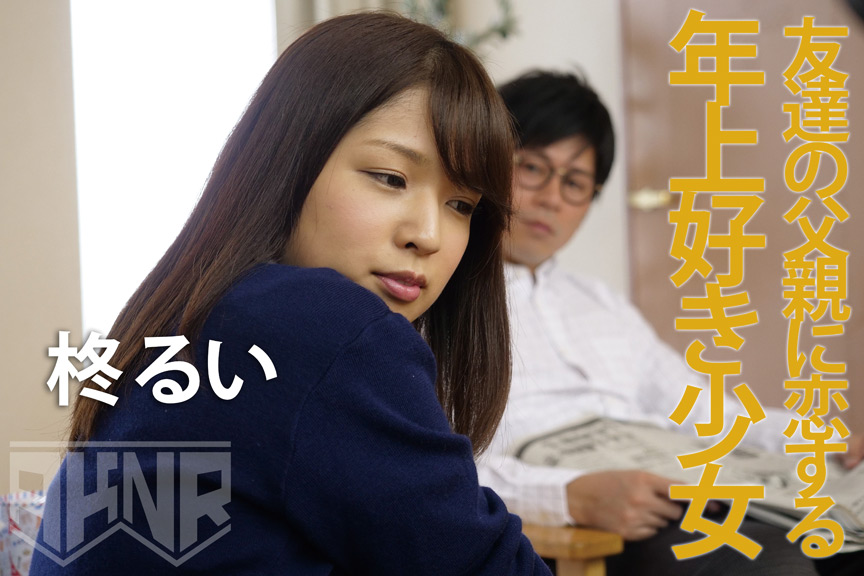 ＜痴女＞ 笑みを浮かべながら痴女ってくる年上好きな少女3 【高画質】