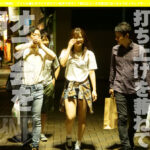 ＜痴女＞ 飲むとエッチな気分になっちゃうビッチレイヤー：かのん 【高画質】