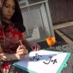 ＜痴女＞ 175cm潮吹き中国人 【高画質】