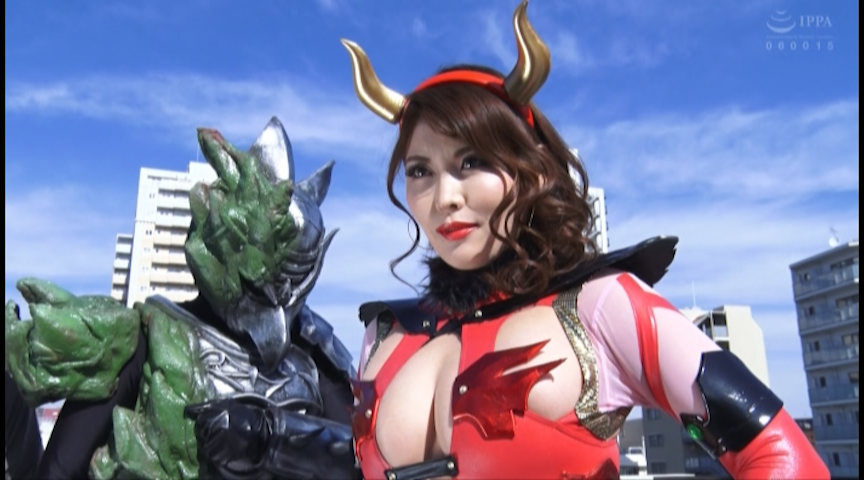 ＜痴女＞ 女幹部ヴァーミリア ヒーロー快楽責め 【高画質】