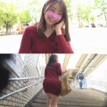 ＜痴女＞ 高揚 まなみ 【高画質】