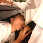 ＜痴女＞ 机の下でねっとりイカせる痴女 【高画質】