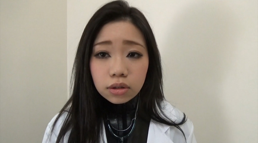 ＜痴女＞ キレイな女医はラバー痴女医だった！！ 【高画質】