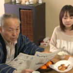 ＜痴女＞ おじいちゃん大好き！隣の淫乱娘 【高画質】