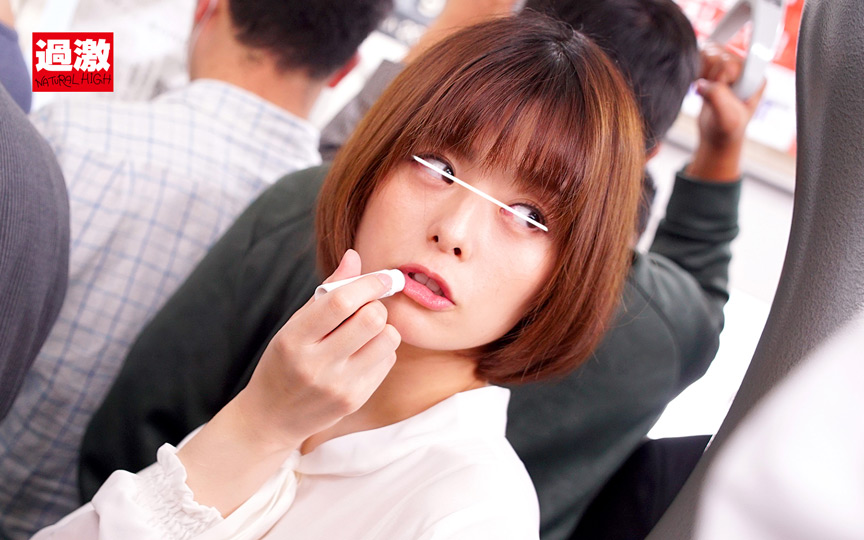 ＜痴女＞ 唾液ダラダラ接吻痴漢 オヤジを虜にする痴女子大生 【高画質】