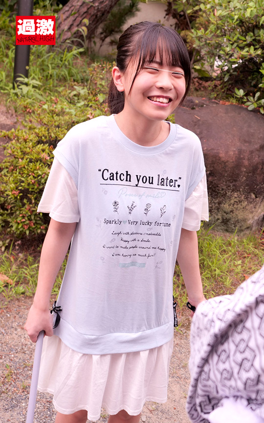 ＜痴女＞ 男湯で出会った痴女っこ8 パンチラで誘惑してくる旅館娘 【高...