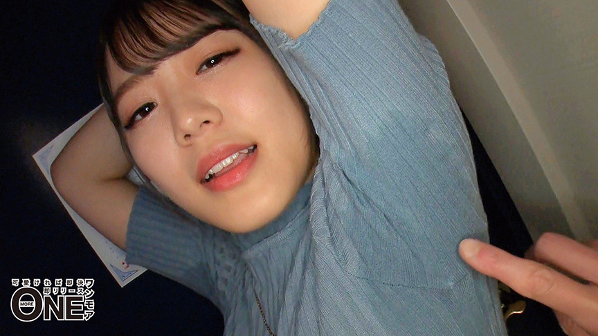 ＜痴女＞ 痴女美少女お届けします。水卜麻衣奈 【高画質】