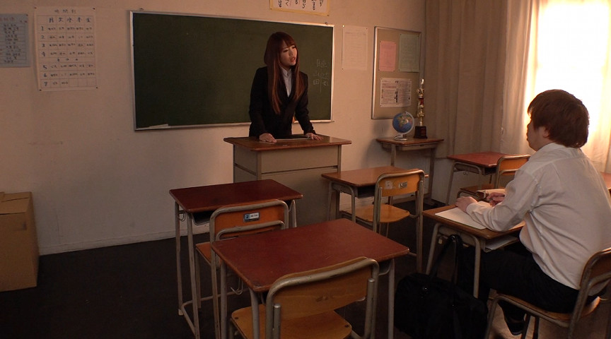 ＜痴女＞ 僕と先生の秘密は放課後の教室の中… 愛華みれい 【高画質】