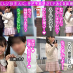 ＜痴女＞ 陽キャ女子とイチャラブ青春chill！【痴ルっちゃう？】 【高画質】