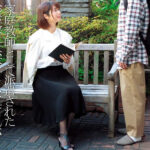 ＜痴女＞ 奥さんに何度もザーメン搾り取られる 川上奈々美 【高画質】