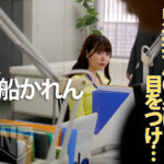 ＜痴女＞ 中途採用初日にキス魔に遭遇 超接近見つめ合い接吻痴女 【高画質】