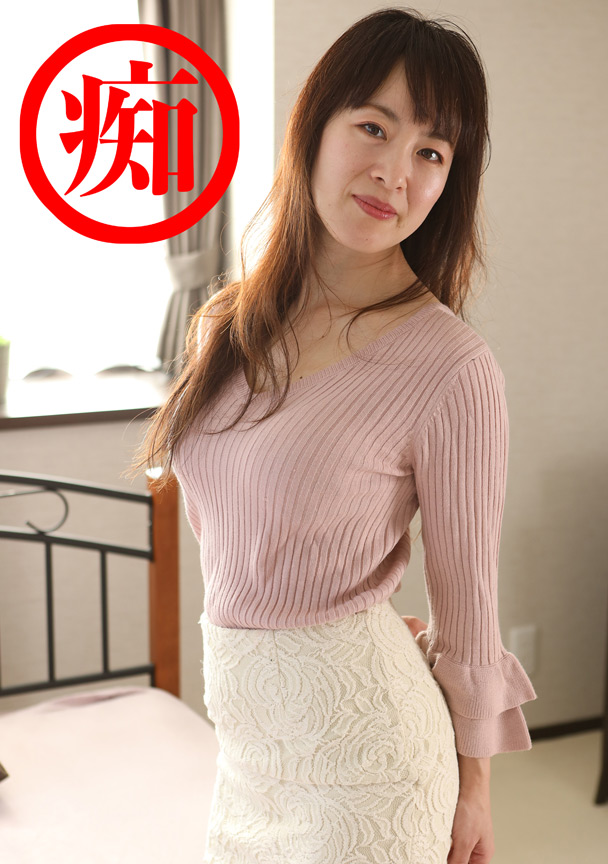 ＜痴女＞ 人妻願望 千明 【高画質】