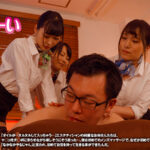 ＜痴女＞ 「オイルが…ヌルヌルして入っちゃう…」 【高画質】