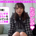 ＜痴女＞ ロリかわ童顔美少女に巨漢種付けプレス！痴ルっちゃう？ 【高画質】