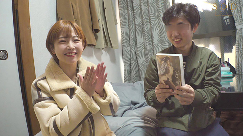 ＜痴女＞ 紗倉まなが童貞くんの家を訪れリードしちゃいました！ 【高画質...