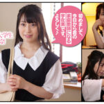 ＜痴女＞ 裏オプ付き家庭教師にヌカれまくった俺 【高画質】