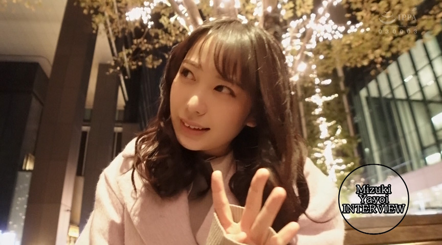 ＜痴女＞ たった7時間2人っきりにしてみたら… 弥生みづき 【高画質】