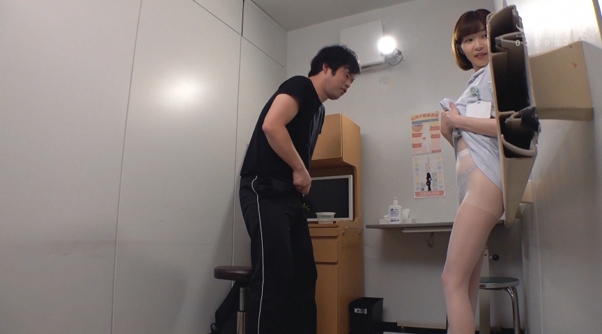 ＜痴女＞ パパになるっていうのに、こんなことして 上戸まり 【高画質】