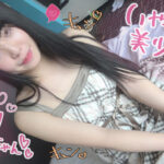 ＜痴女＞ ハメらんど しずく 【高画質】