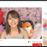 ＜痴女＞ ［衝撃素人動画］キス大好き逆ナンチューバー千春 【高画質】