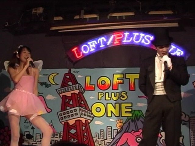 ＜痴女＞ くすぐリングス Vol.6 壮絶！NG集大成編 【DUGA】