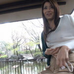 ＜痴女＞ 【AIリマスター版】変態解禁 野外浣腸と変顔と露出 【DUGA】