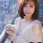 【痴女】 【VR】僕の童貞を奪った保健室の西野先生が隣に引っ越してきて5年ぶりの再会、いまや人妻の身であるのにボクを不倫の沼へいざなう…。 西野芹那 ＜FANZA＞