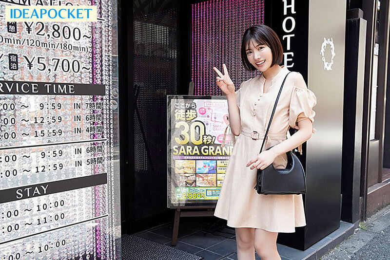 【痴女】 綺麗なお姉さんにホテルの密室で24時間痴女られ絞りヌカれたい...