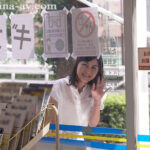 【痴女】 マドンナ専属第三弾！！『超美顔』人妻が淫らに輝く！！ 母の友人 小野寺真優 ＜FANZA＞