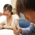 【痴女】 「もう射精してるってばぁ！」状態でも追撃痴女してくるイジワル家庭教師 天音ゆい ＜FANZA＞