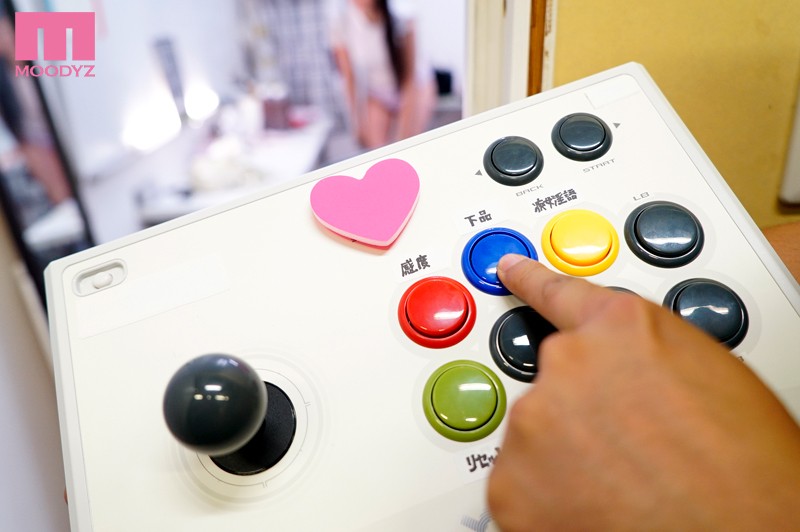 【痴女】 女体コントローラーで下半身を強●操作 つぼみ ＜FANZA＞