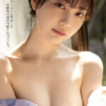 【痴女】 帰省先のド田舎で僕の東京カノジョに嫉妬した幼馴染の澪に汗だくジェラシ―淫語で精子ぶっこ抜かれた…夏の思い出。 石川澪 ＜FANZA＞