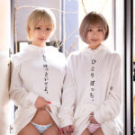 ＜痴女＞ サブカル系ギャルコンビの泥●ヤリコンパーティー 【DUGA】