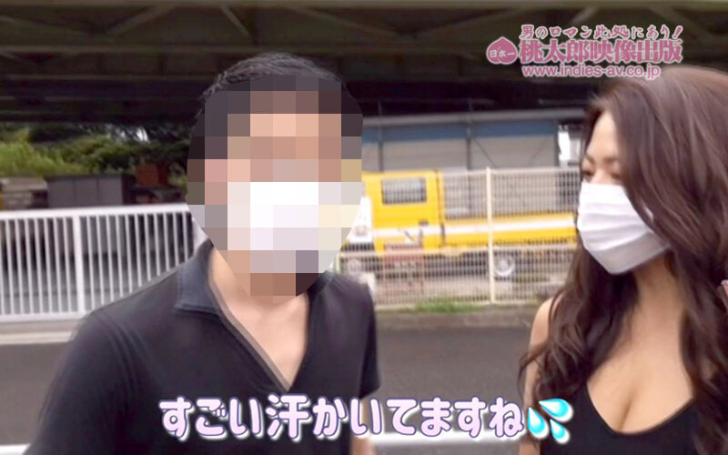 ＜痴女＞ ヤリマンワゴンが行く！！リズの珍道中 【DUGA】