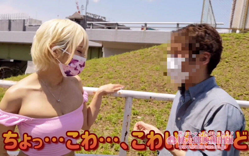 ＜痴女＞ ヤリマンワゴンが行く！！乙アリスとリズの珍道中 【DUGA】