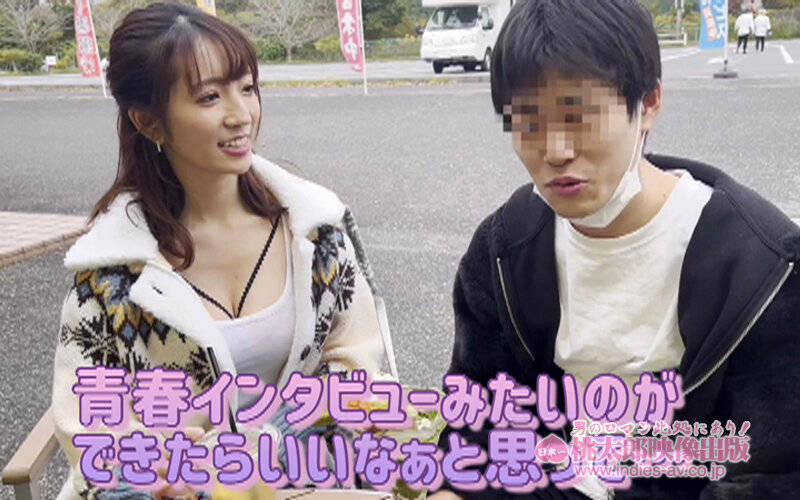 ＜痴女＞ ヤリマンワゴンが行く！！小花のんとリズの珍道中 【DUGA】