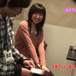 ＜痴女＞ 発見！余裕でヤレる逆ナンパ喫茶に潜入 【DUGA】