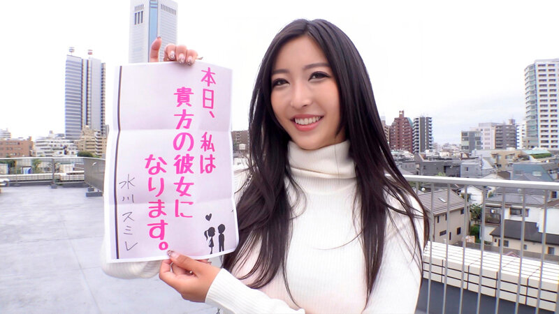 【痴女】 恋人いちゃラブドキュメント 超絶美スタイルいい女NO1 水川...