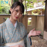 【痴女】 秘境桃源郷 おもてなし亭 看板湯女 月野江すい ＜FANZA＞