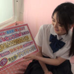 ＜痴女＞ J○が挑戦する童貞デカチン手コキチャレンジ！ゆいか編 【DUGA】