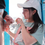 ＜痴女＞ 森川ちゃん マジックミラー号でドキドキ逆ナンパ！ 【DUGA】