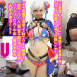 ＜痴女＞ 【敏感すぎ最高ドM】Fカップ池袋コンカフェ在籍レイヤー 【DUGA】